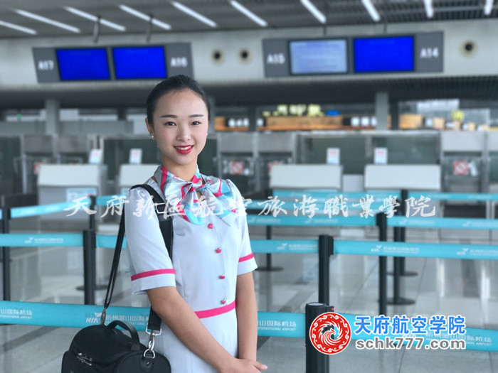 1526454003119176.jpg 黃林花 15級空乘班 長龍航空 空中乘務 重慶市萬州區(qū)龍駒鎮(zhèn).jpg