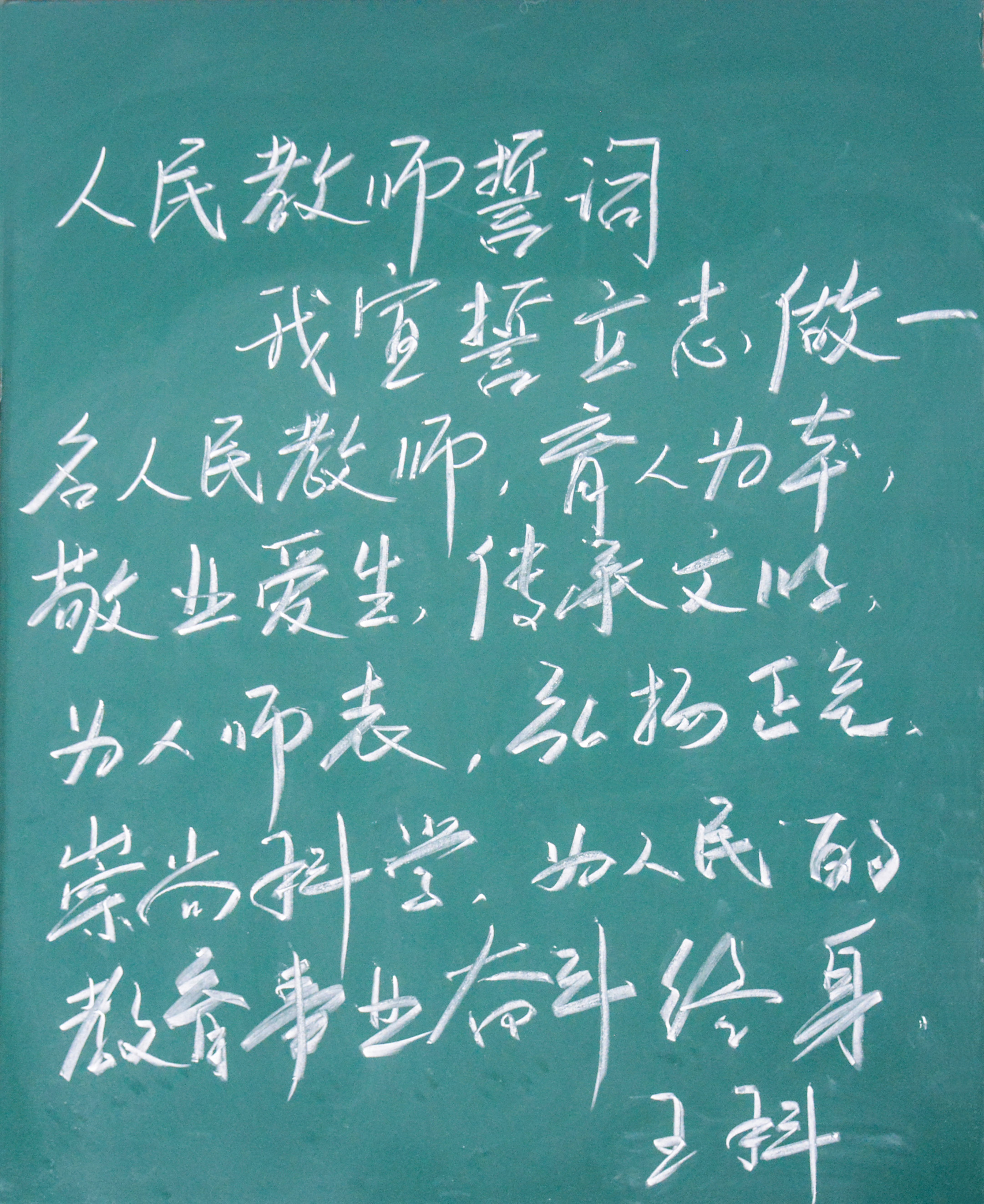 1537322679307849.jpg 1537322679307849.jpg