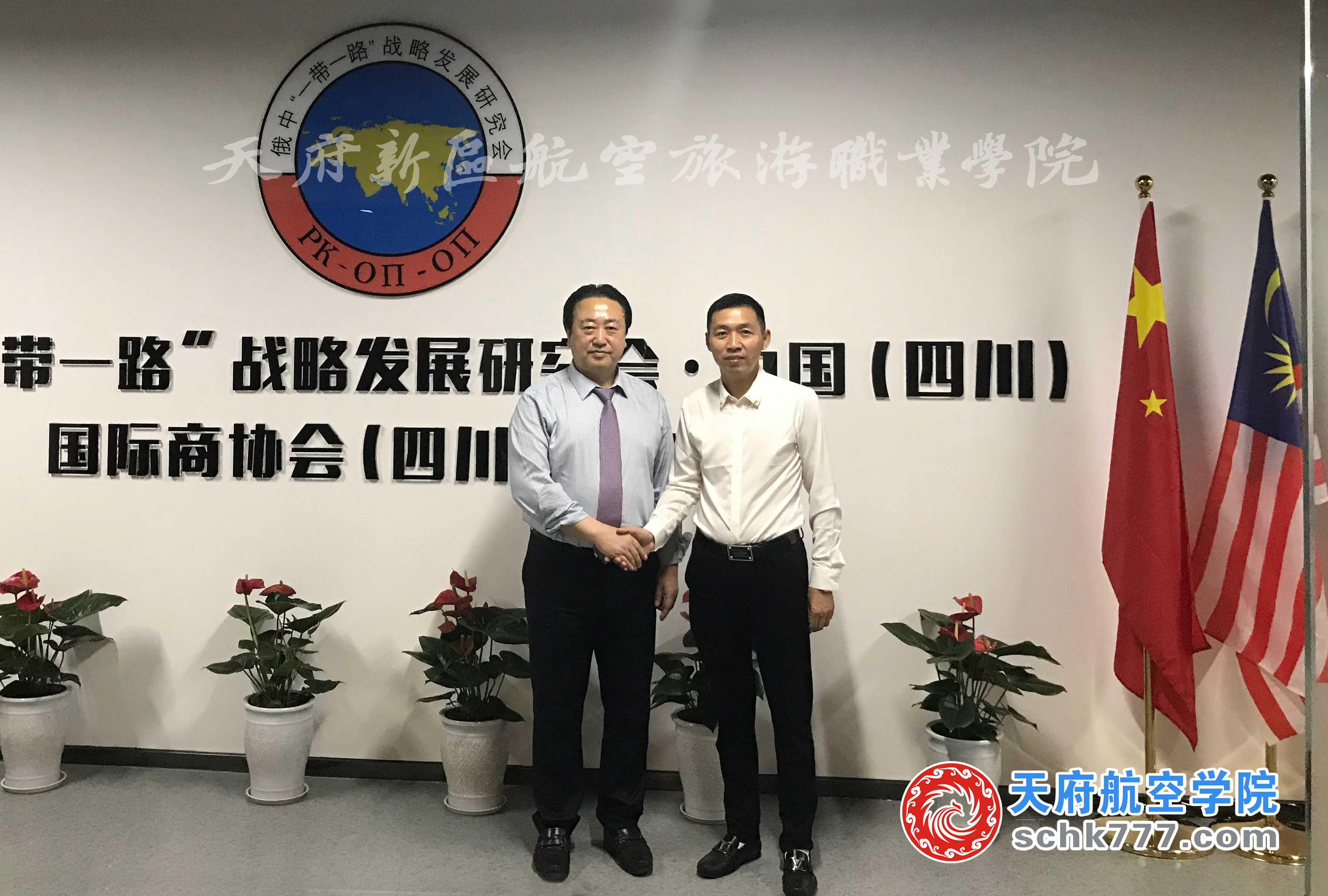 辜院會(huì)見(jiàn)俄中一帶一路戰(zhàn)略發(fā)展研究會(huì)主席，杰出華僑陳志剛主席 (2)_副本.jpg