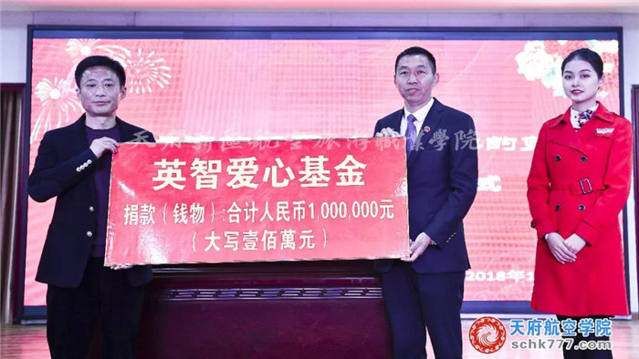 1543628795117468.jpg 微信圖片_20181201093233.jpg