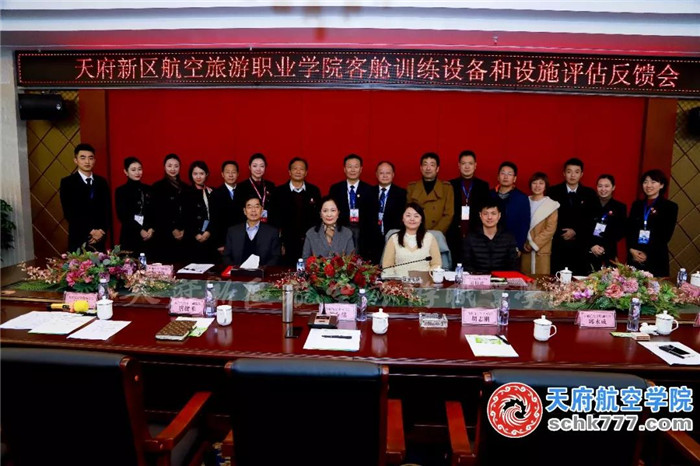 1543802684896739.jpg 微信圖片_20181203100249.jpg