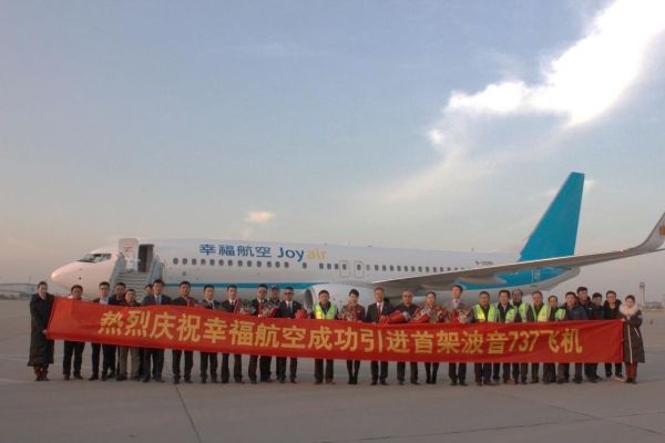 1545639879660021.jpg 18122105434026.jpg