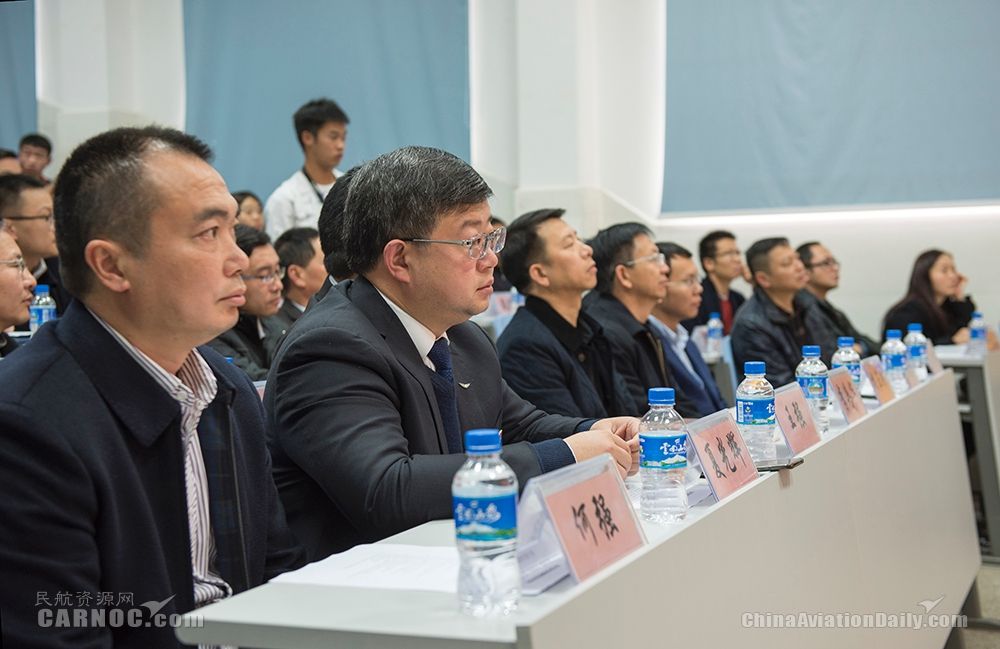 打造民航實用人才 傳承民航工匠精神474317_ 打造民航實用人才 傳承民航工匠精神