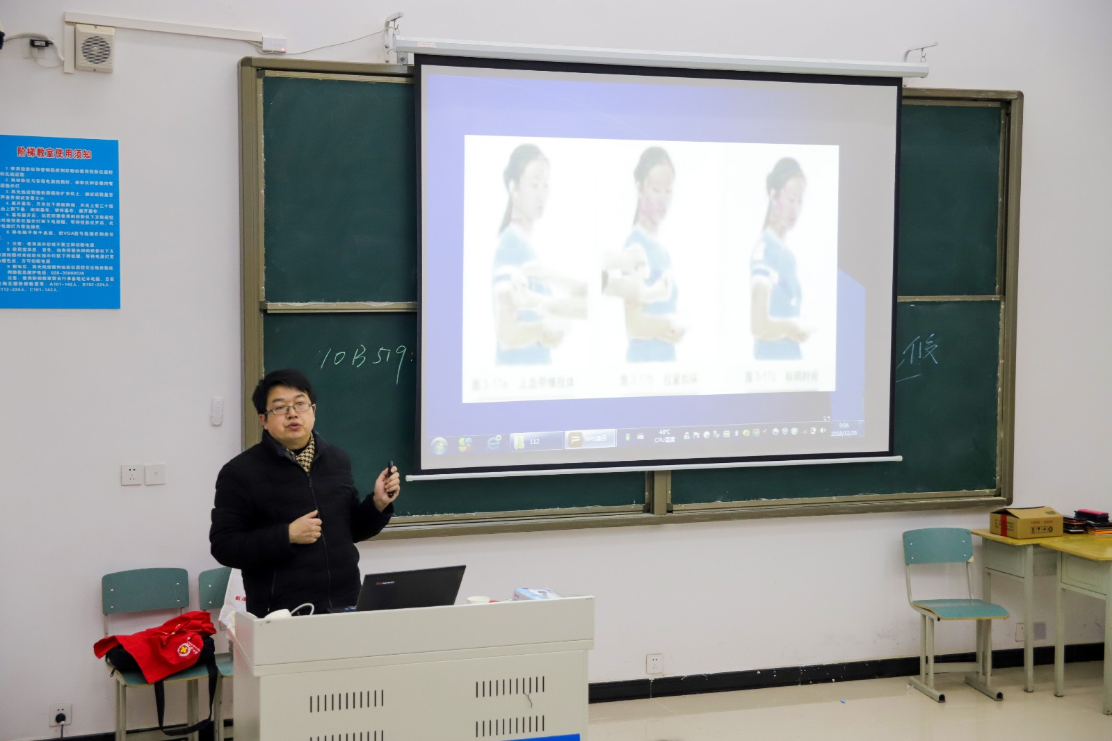 1545968115654255.jpg 1545968115654255.jpg