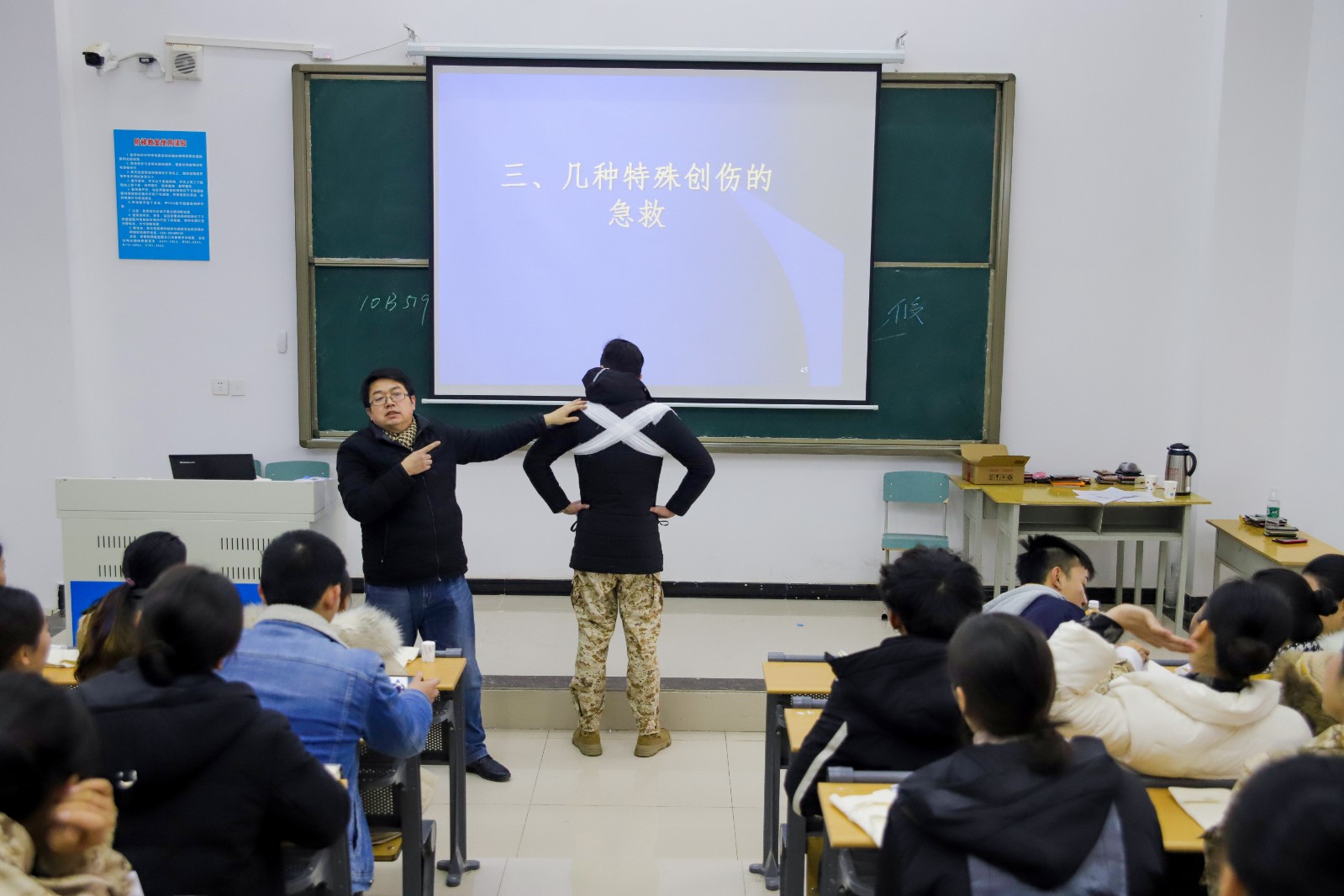 1545968140134573.jpg 1545968140134573.jpg