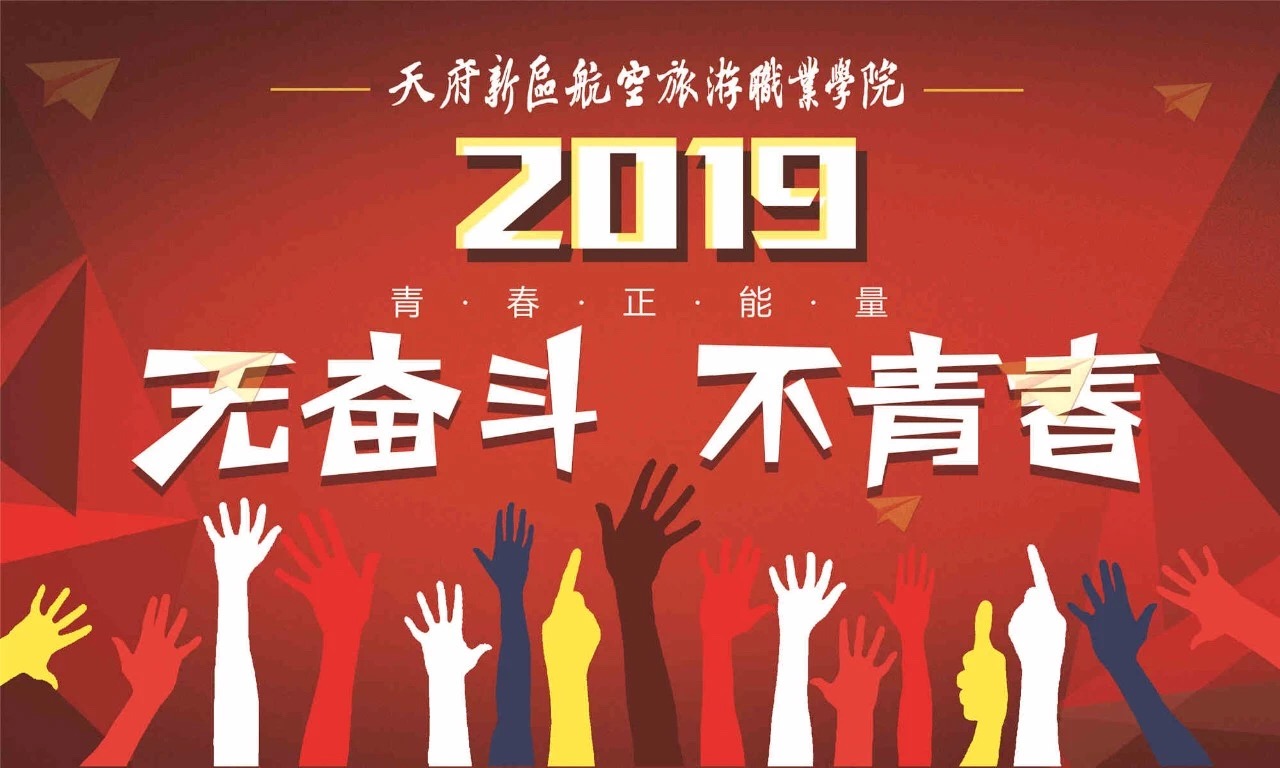 1546668706135507.png C647C66587474EC08BE6E2682DC3733F.png