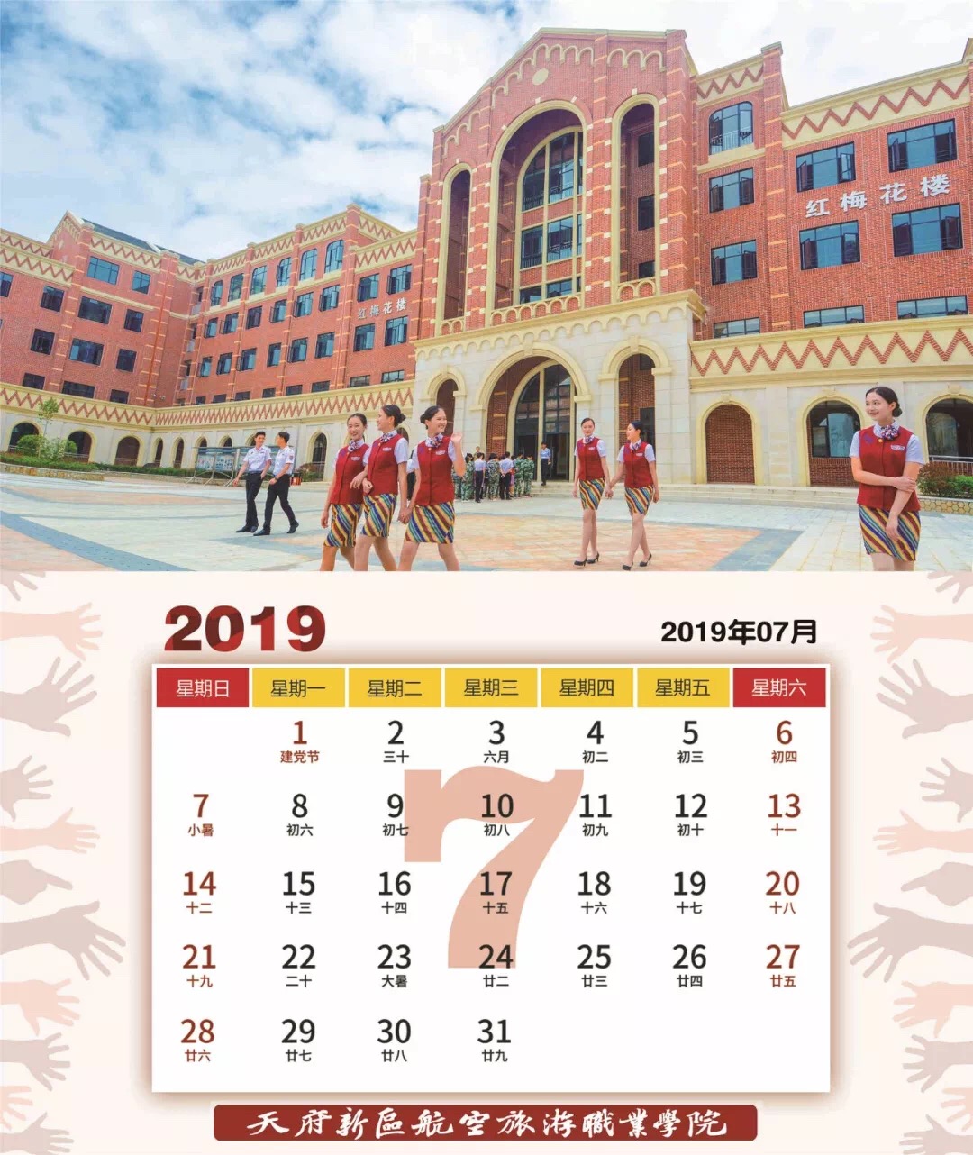 1546668857217525.png A24823A4161F3BADCE331AE0D4847362.png