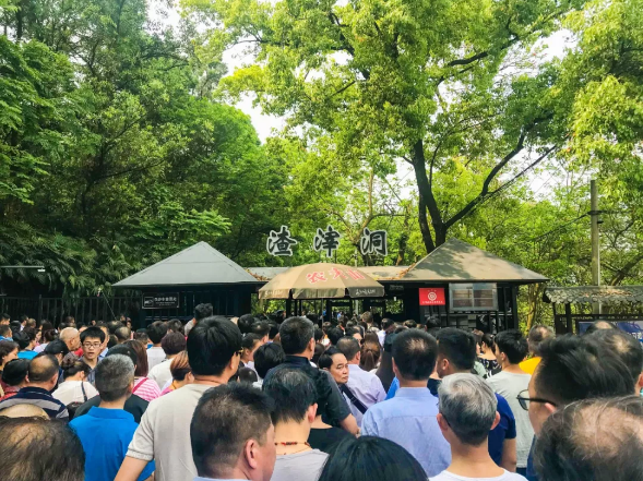 1555654609104330.png QQ截圖20190419141540.png