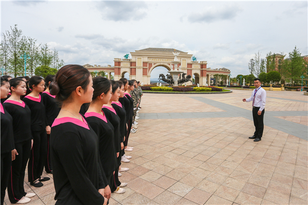 1558315935271573.jpg 演習(xí)3.jpg