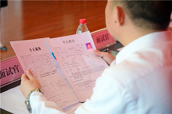 1559790662244205.jpg 面試 (6).JPG