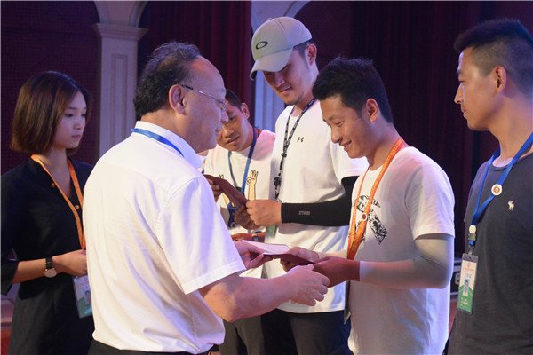 1560303938126040.jpg DSC_0066.jpg