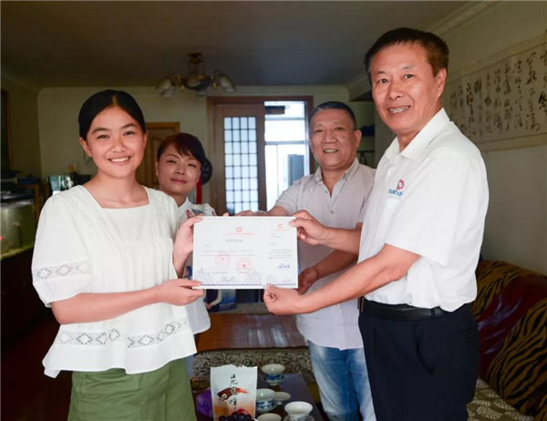 1564543157111374.jpg 微信圖片_20190731111647.jpg