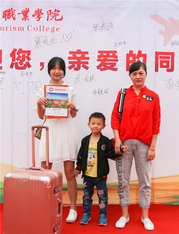 1567397547877073.jpg IMG_8562.jpg