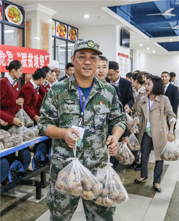 1571882323126435.jpg IMG_9921.jpg