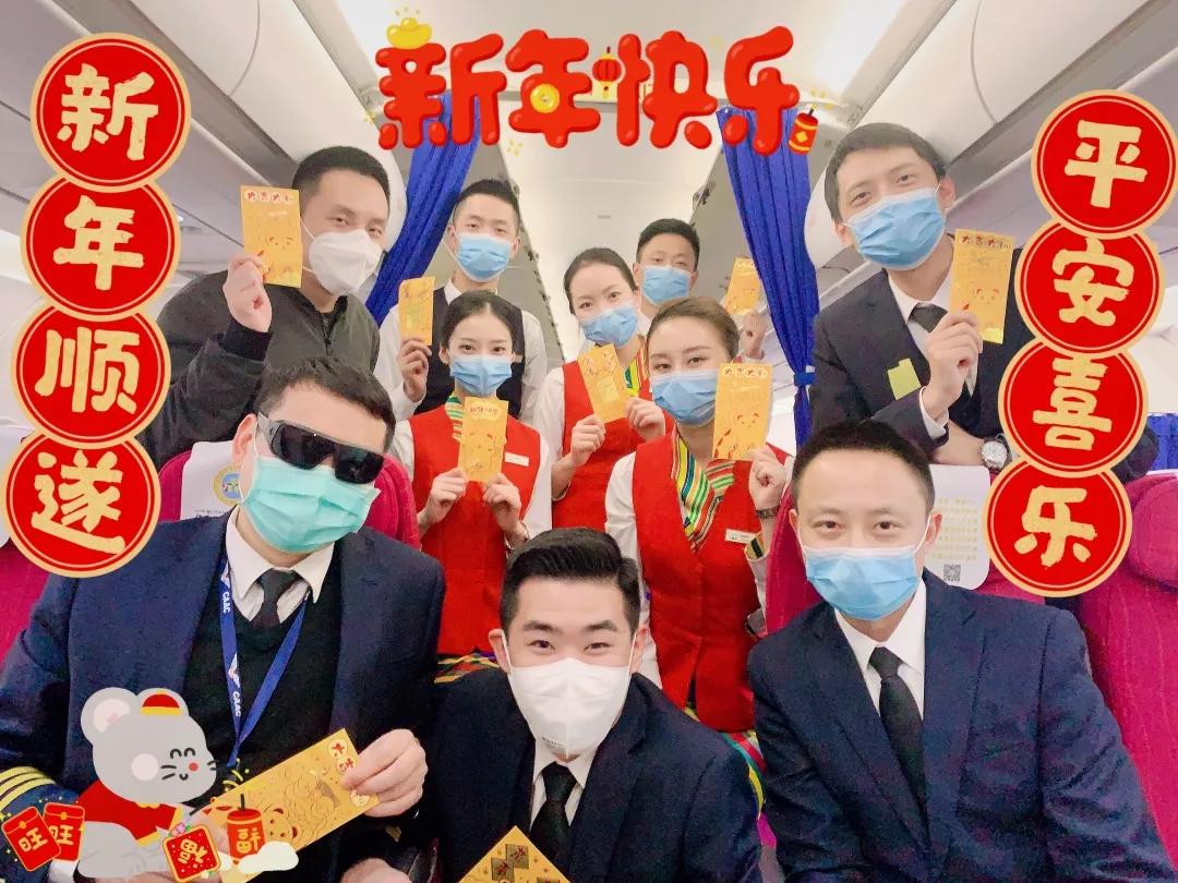 1580615399196224.jpg 1580615399196224.jpg