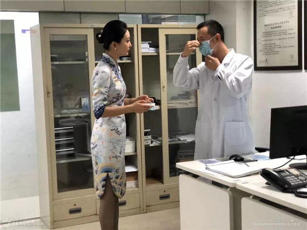 1580625756451919.jpg 2.jpg