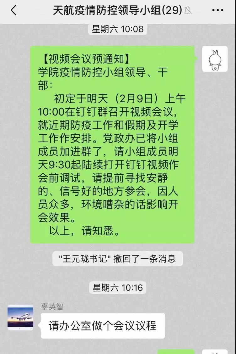 1581393628647197.jpg 1581393628647197.jpg