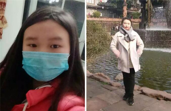 1582261455550376.jpg 20.jpg