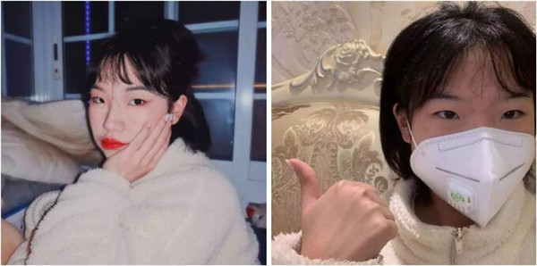 1582261481109305.jpg 22.jpg