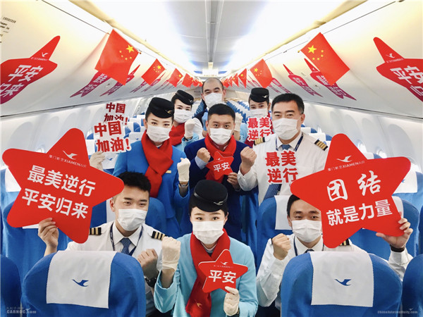 1582339396460009.jpg 2.jpg