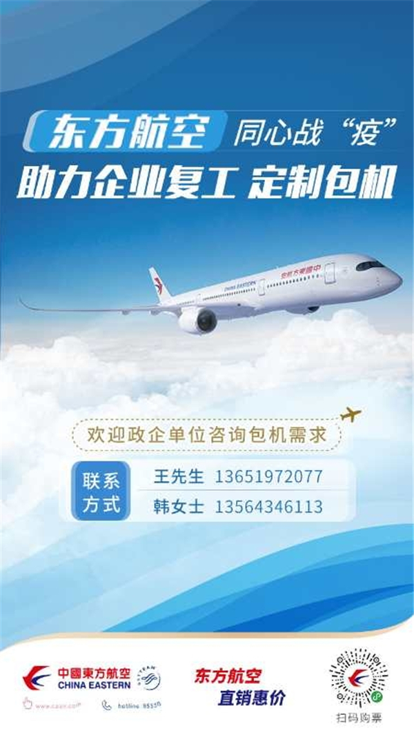 1582340908100337.jpg 3.jpg