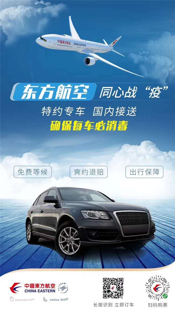 1582340922277296.jpg 4.jpg