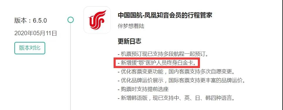 1589335855358885.jpg 1589335855358885.jpg