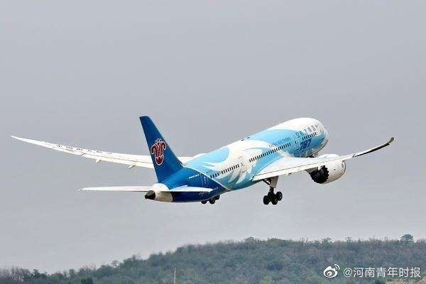 1594101922657568.jpg 1.jpg