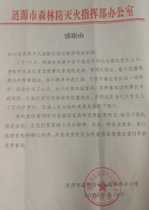 1615808781356389.jpg 640 (4).jpg