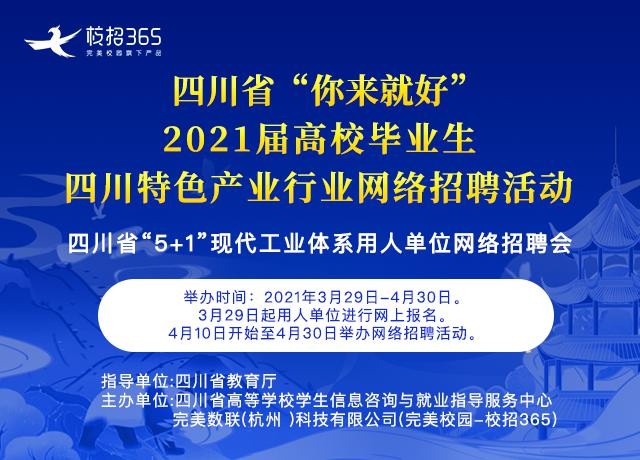 1616638912155258.jpg 圖片2.jpg