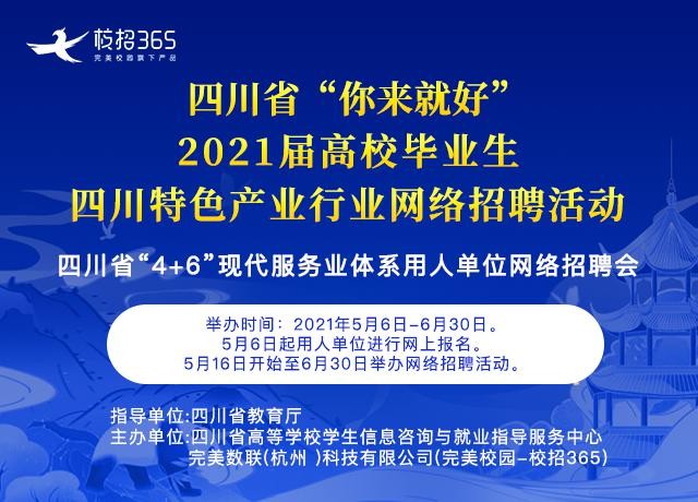 1616639280106667.jpg 圖片8.jpg