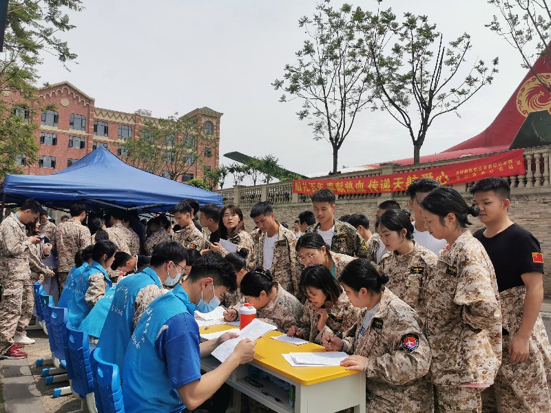 1619691452686572.jpg 獻(xiàn)血活動照片mmexport1619687945935~1.jpg