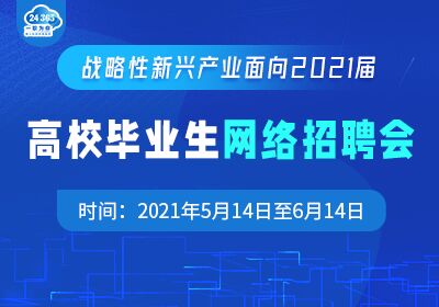 1621144327422529.jpg Cache_-13ea4408a697c4e9..jpg