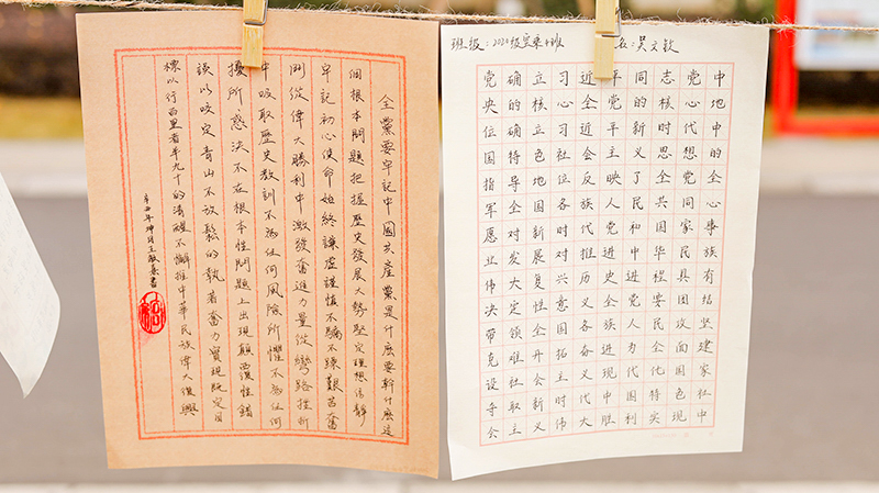 1638269077119830.jpg IMG_7201.jpg