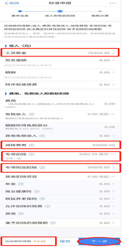 1649301207127021.png 12.png