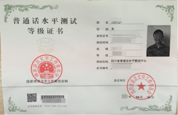 1651808604136823.png dd13ab91d9421e7917147a6b1c6464b.png