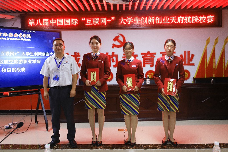 1653462618183616.jpg 二等獎(jiǎng).jpg