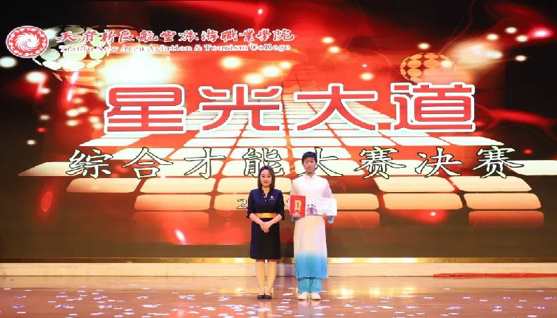 1654745621304794.jpg 640 (19).jpg