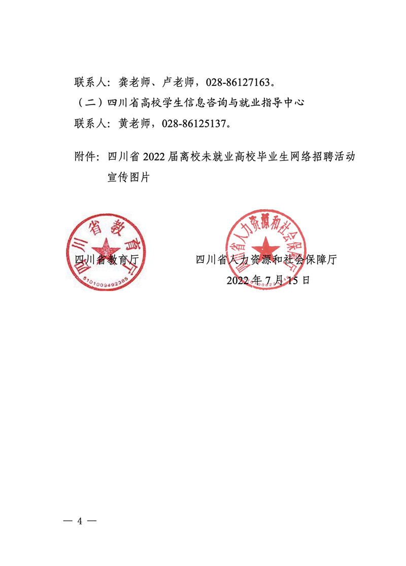 1658197244107536.png 屏幕快照 2022-07-19 10.23.58.png