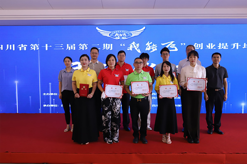 1658452158108310.jpg 班長聘書頒發(fā)儀式.jpg