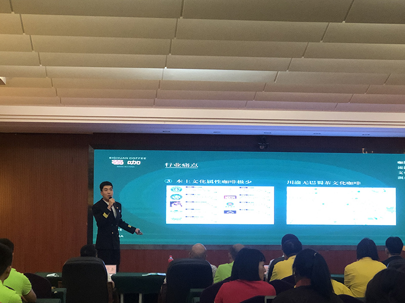 1658452295118496.jpg 黃建杰團隊的創(chuàng)業(yè)項目“蜀咖”路演中.jpg