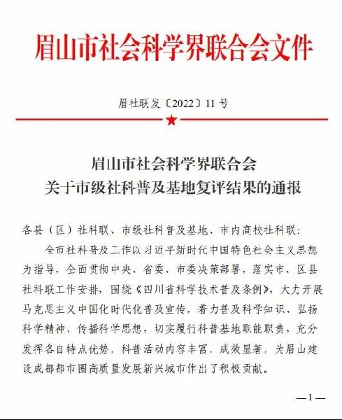 1669088073107273.jpg 74d99fed4c902b4a651c6ce32623caa.jpg