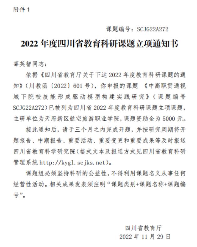 1669963755101770.jpg MFI7TB)MMJ(NL6$H(S%TX4C.jpg