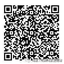 1675393979118087.png f82d9ed5a1d00ebfa1820a6a924f221.png