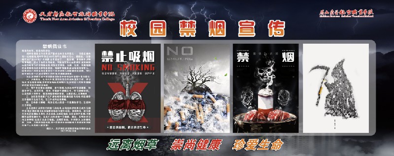 1679971206160551.jpg e0bcd336ade86faf27ea8d2ca0582f3.jpg