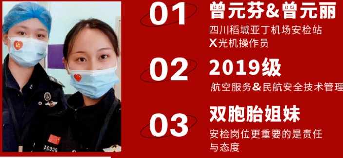 1679973276108999.jpg 573d50754517f4bf5198ad1789bc0f2.jpg