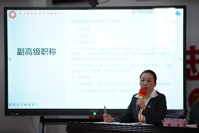 1681450955556745.jpg 8b97d4028eaf021bcb2c79c1d31d4f3.jpg