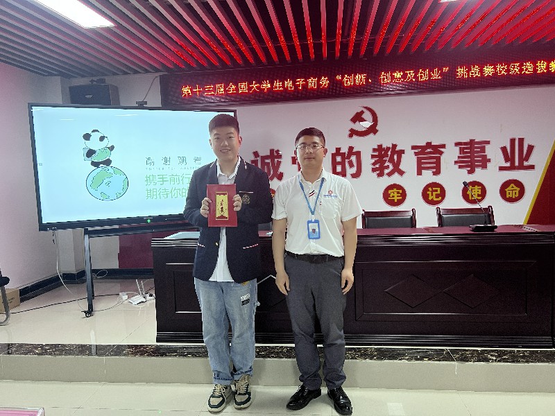 1681886146132481.jpg a28fb73ce256f7f97eddec9a978dcb1.jpg