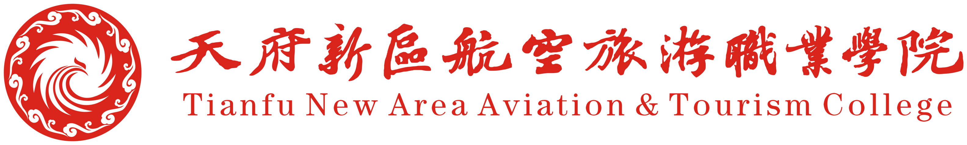 1686033037283665.png logo (1).png