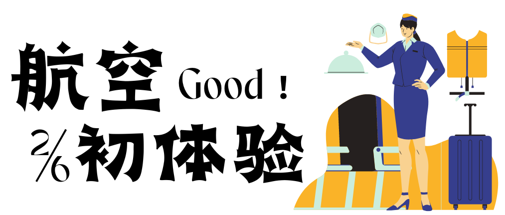 1689215863125269.png 874309e6b32c180826cd0338ceae8ae.png